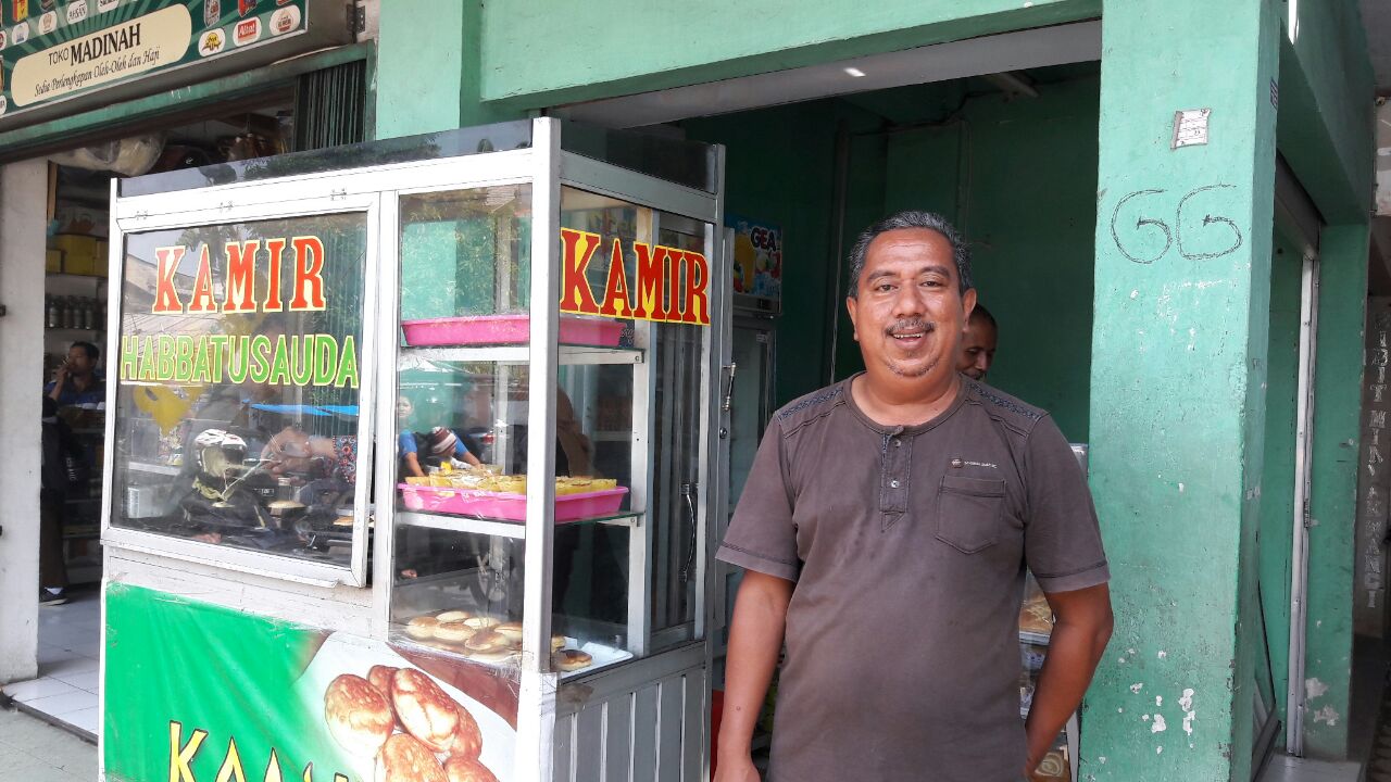 kamir20